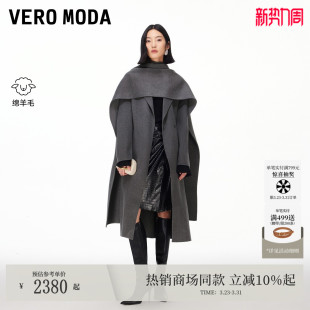 Vero 纯羊毛翻领收腰外套32544S006 Moda毛呢大衣女冬季