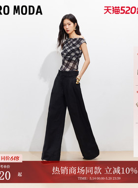 Vero Moda休闲裤女2026夏季新款双层腰头压褶百搭阔腿裤3261PL022