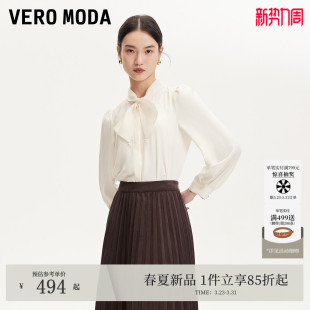 新款 女2026春季 泡泡袖 蝴蝶结装 326105027 Vero 饰雪纺衬衫 Moda衬衫