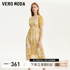 Vero Moda连衣裙2023秋冬新款民族风度假感拼接长裙钩织镂空