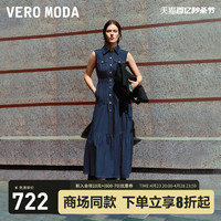 Vero Moda连衣裙2024春夏新款复古优雅翻领无袖松紧高腰牛仔长裙