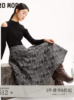 Vero Moda连衣裙秋冬半高领拼接优雅通勤肌理感长裙32437C023