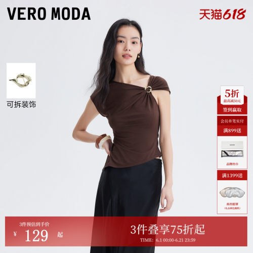 VeroModa斜肩收腰T恤