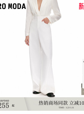 Vero Moda休闲裤2026春夏纯色显瘦香蕉裤通勤百搭3252PL022