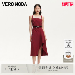 Vero 饰不规则下摆吊带裙325161043 Moda连衣裙2026春夏腰带装