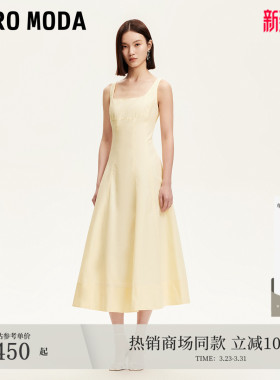 Vero Moda连衣裙夏轻熟法式风纯色方领收腰显瘦长裙32527A025