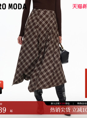 Vero Moda半身裙2026春季新款不规则A字摆格纹长裙复古326116004