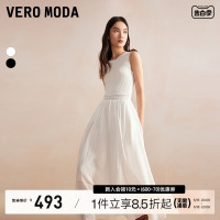 【秀场同款】Vero Moda连衣裙2024春夏新款气质女人度假蕾丝长裙