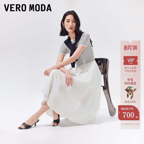 VeroModa连衣裙A字圆领精致