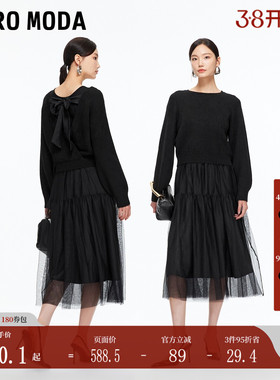 Vero Moda连衣裙2025冬季新款套装圆领后背绑带针织纱裙32547D014