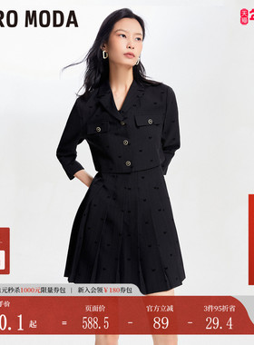 Vero Moda外套连衣裙套装秋冬短款单排扣吊带百褶32437C021