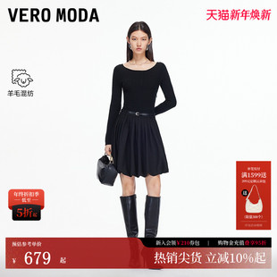 Vero 腰带泡泡裙摆针织拼接连衣裙32547D004 Moda连衣裙女2025冬季