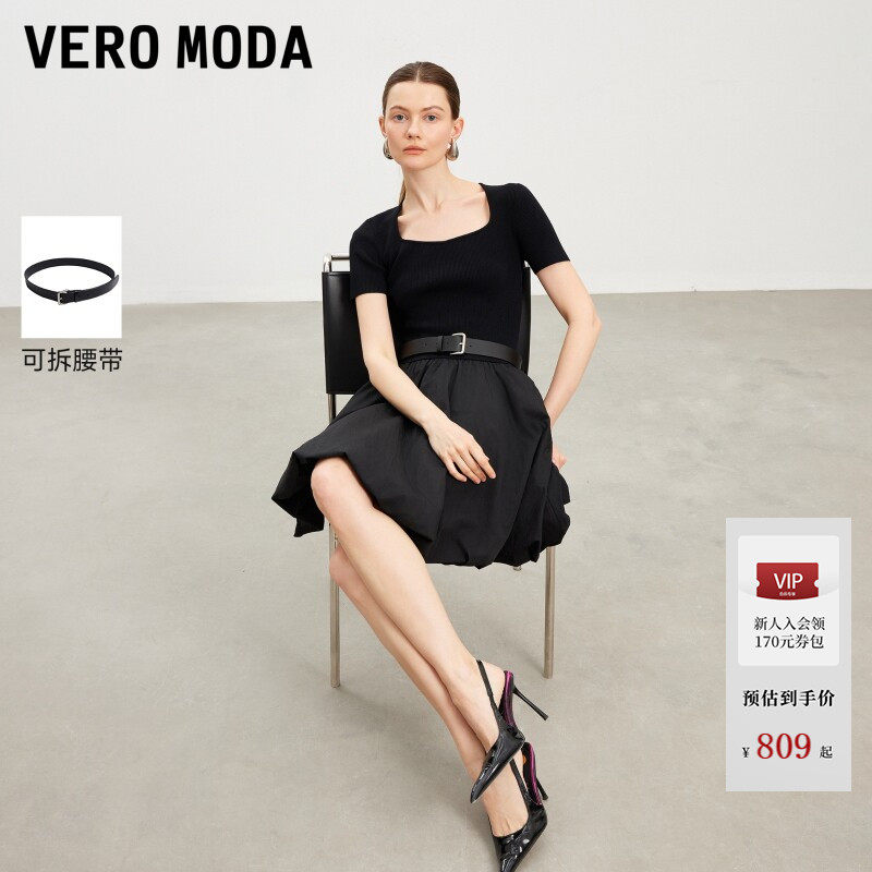 Vero Moda连衣裙2026夏季新款短袖收腰方领A字花苞短裙