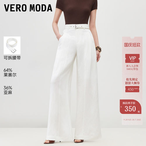 VeroModa休闲裤含莱赛尔亚麻