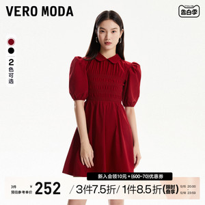 Vero Moda连衣裙2023秋冬新款修身显瘦小个子千金感甜美娃娃裙
