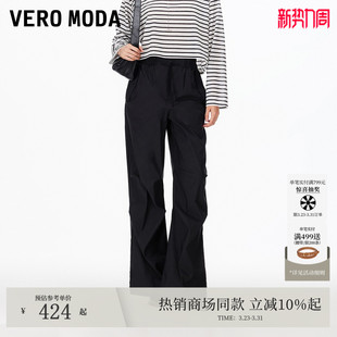 裤 2026春夏含棉百搭抽绳宽松工装 325326015 Moda休闲裤 Vero