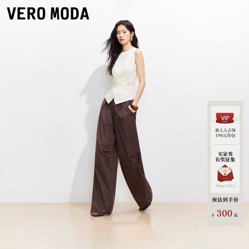 VeroModa半松紧腰设计休闲裤