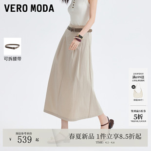 新款 腰带压褶A字中长裙优雅326216005 Moda半身裙2026夏季 Vero
