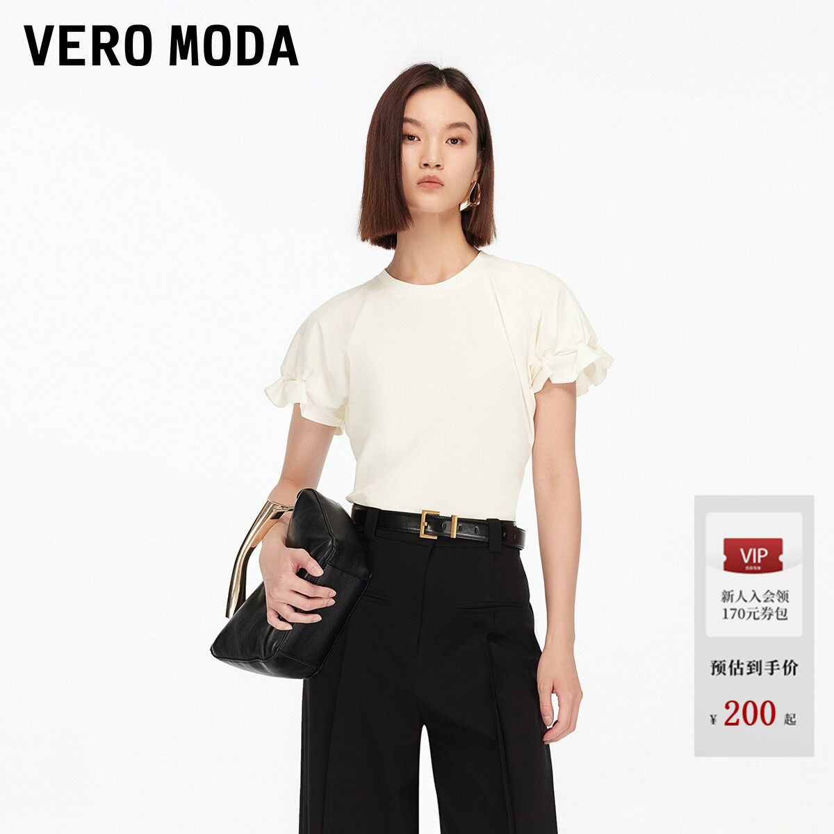 Vero ModaT恤女2026夏季纯棉纯色百搭花苞短袖上衣32