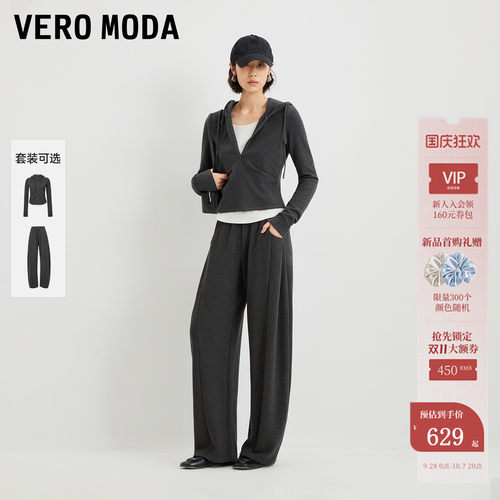 VeroModaT恤连帽抽绳