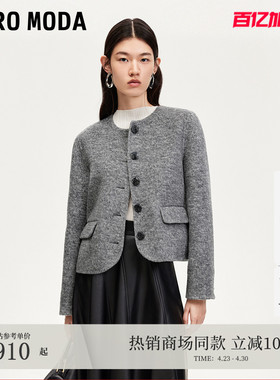 Vero Moda毛呢外套女2026春夏圆领单排扣花色短外套32534T003