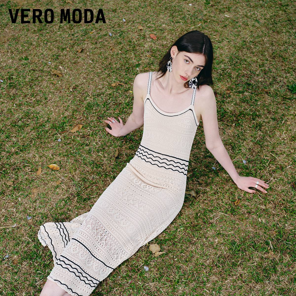 Vero Moda【秀场同款】连衣裙2024春夏新款气质度假钩针吊带长裙