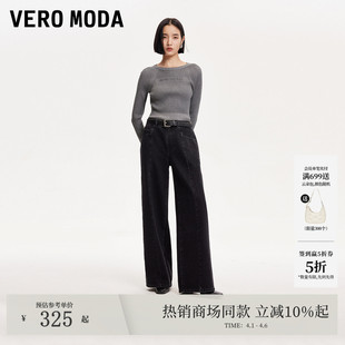 Vero 女春季 LOOSE24缝线阔腿裤 纯棉325132029 Moda牛仔裤