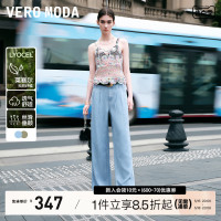 【零感裤】Vero Moda牛仔裤女2024春夏新款通勤垂感天丝阔腿裤