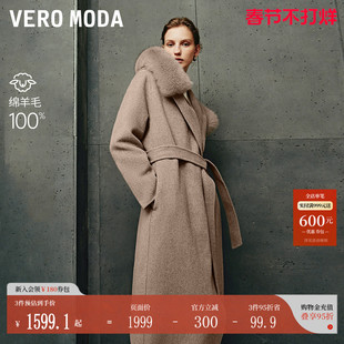 VeroModa毛呢大衣女2025冬新款狐狸毛领双面呢纯绵羊毛静奢千金风