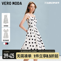 Vero Moda【魔法裙】连衣裙2024春夏新款法式波点收腰A摆优雅约会