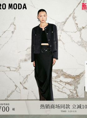 Vero Moda毛呢外套冬季纯羊毛流苏包边上衣气质32544T005