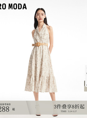 Vero Moda连衣裙秋冬单排扣A摆印花度假风挂脖长裙3243SZ009