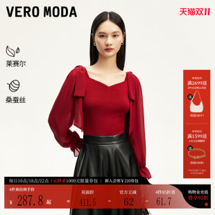 莱赛尔桑蚕丝天丝红色V领毛衣325124015 25春新款 Vero Moda针织衫