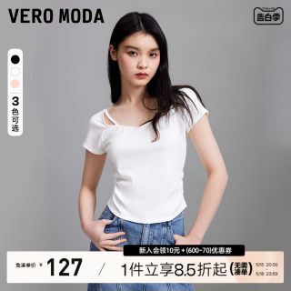 Vero ModaT恤女2024春夏新款百搭修身显瘦短款弹力纯色甜辣上衣