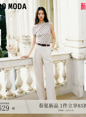 Vero Moda休闲裤女2026夏季新款含莱赛尔亚麻压褶香蕉裤3262PL009