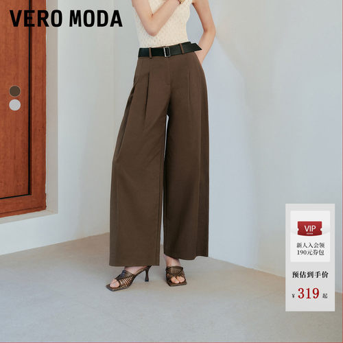 VeroModa捏褶设计休闲裤