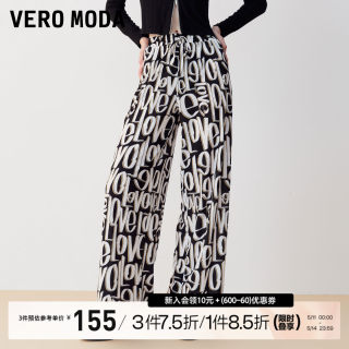 Vero Moda休闲裤女2023秋冬新款字母印花纹理面料宽松阔腿长裤子