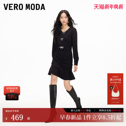 Vero Moda连衣裙2026春季新款镂空可拆亮钻蝴蝶结泡泡袖修身礼服