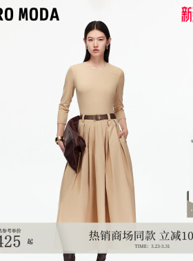 Vero Moda连衣裙25秋季圆领针织拼接A字长裙淑女风32537C005