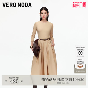 Vero 圆领针织拼接A字长裙淑女风32537C005 Moda连衣裙25秋季