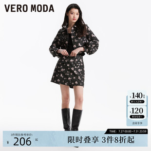 324117008 Vero Moda外套夏季 优雅女人提花外套短裤 套装