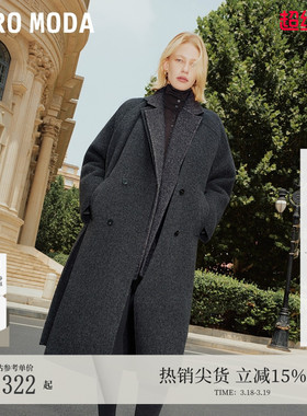 Vero Moda毛呢大衣冬季含绵羊毛桑蚕丝长款双面呢32544S009