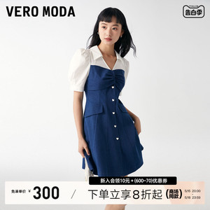 VeroModa牛仔拼接甜美连衣裙