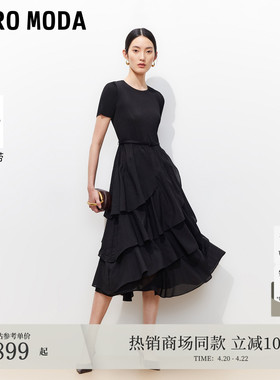 Vero Moda连衣裙2026夏季新款腰带正肩飘逸下摆小黑裙32627B023