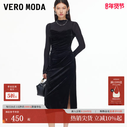 Vero Moda连衣裙女2025冬季新款收腰套装设计连衣裙32547D003