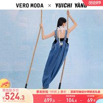 Vero Moda牛仔裤x YUICHI YANG联名高街潮ins背带裤322264006