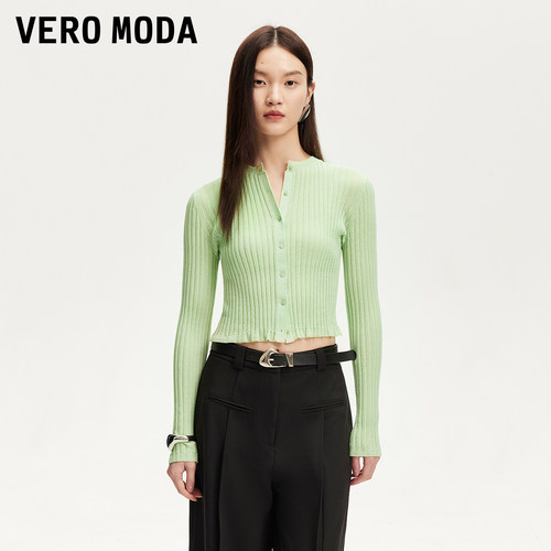VeroModa花形收边针织衫