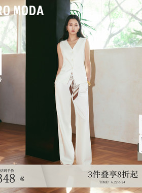 Vero Moda套装2026夏季新款含莱赛尔马甲通勤高腰阔腿休闲裤白色