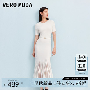 Vero 百搭 坑條半透裙擺腰帶收腰長裙時(shí)尚 Moda連衣裙2025夏秋新款