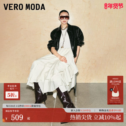Vero Moda夹克2025冬季新款含棉翻领松紧底摆纯色外套PU325417003